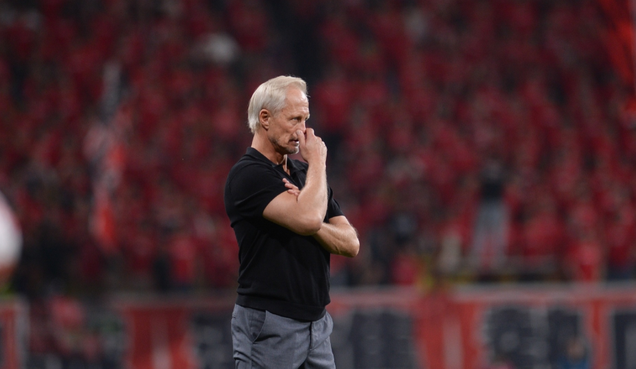 对阵山东的, 地去关注我