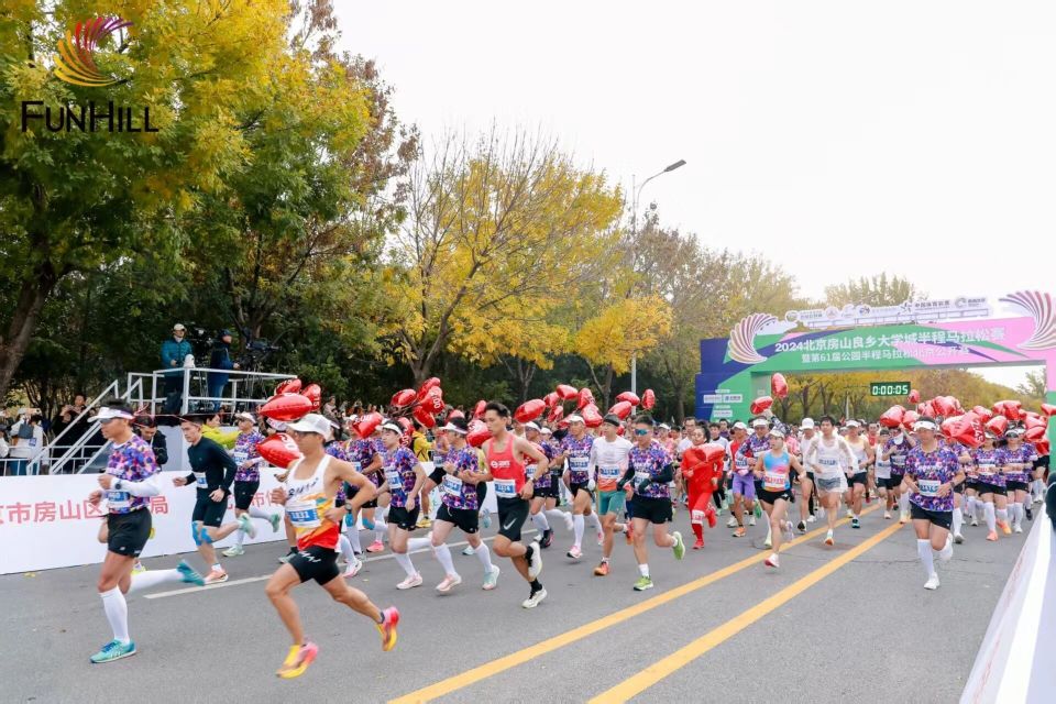 inews, 干净跑道 inews, 干净跑道